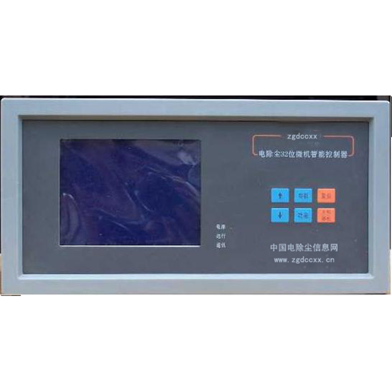 钦南HP3000型电除尘 控制器